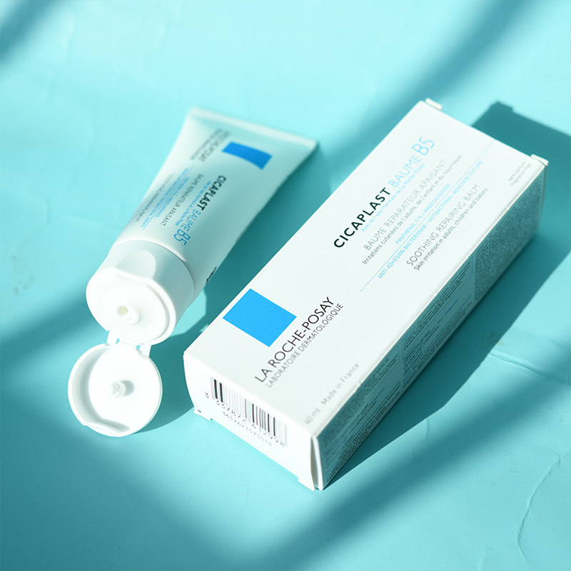 理肤泉b5多效修复面霜40ml改善暗沉淡化痘印乳液