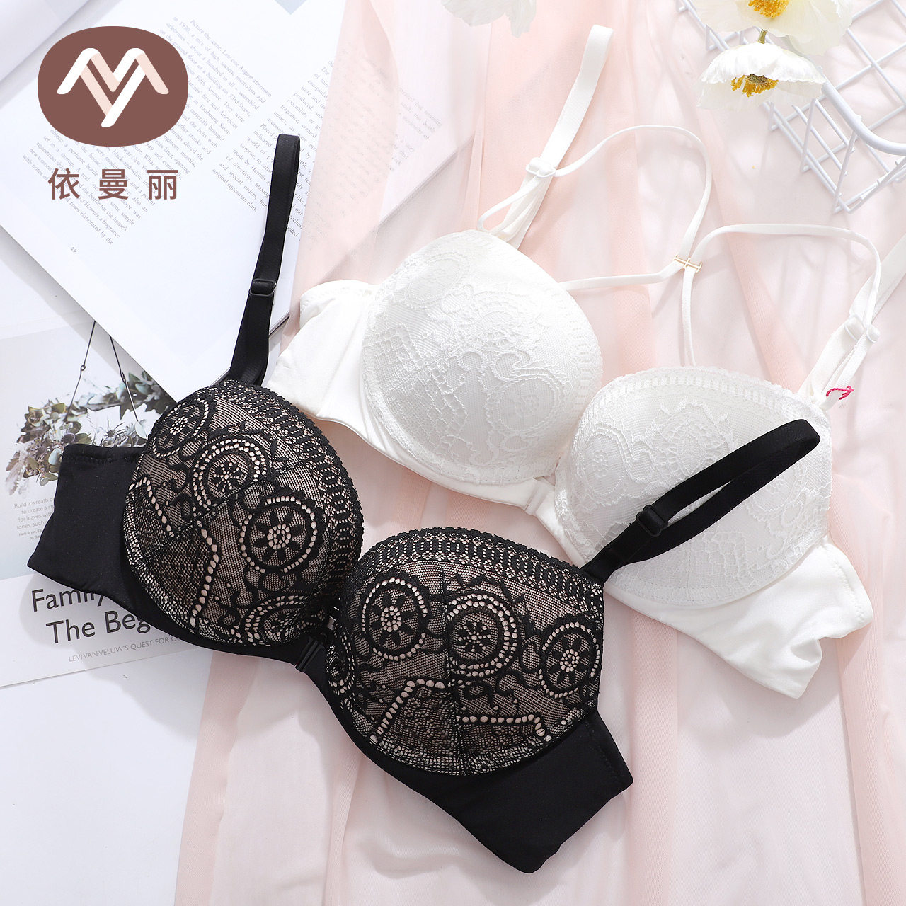 内衣女性性感前扣文胸美背肩带小胸聚拢罩杯文胸