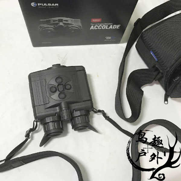 脉冲星双目热成像XQ38A双筒热成像仪XP50A夜视仪热像仪热成象