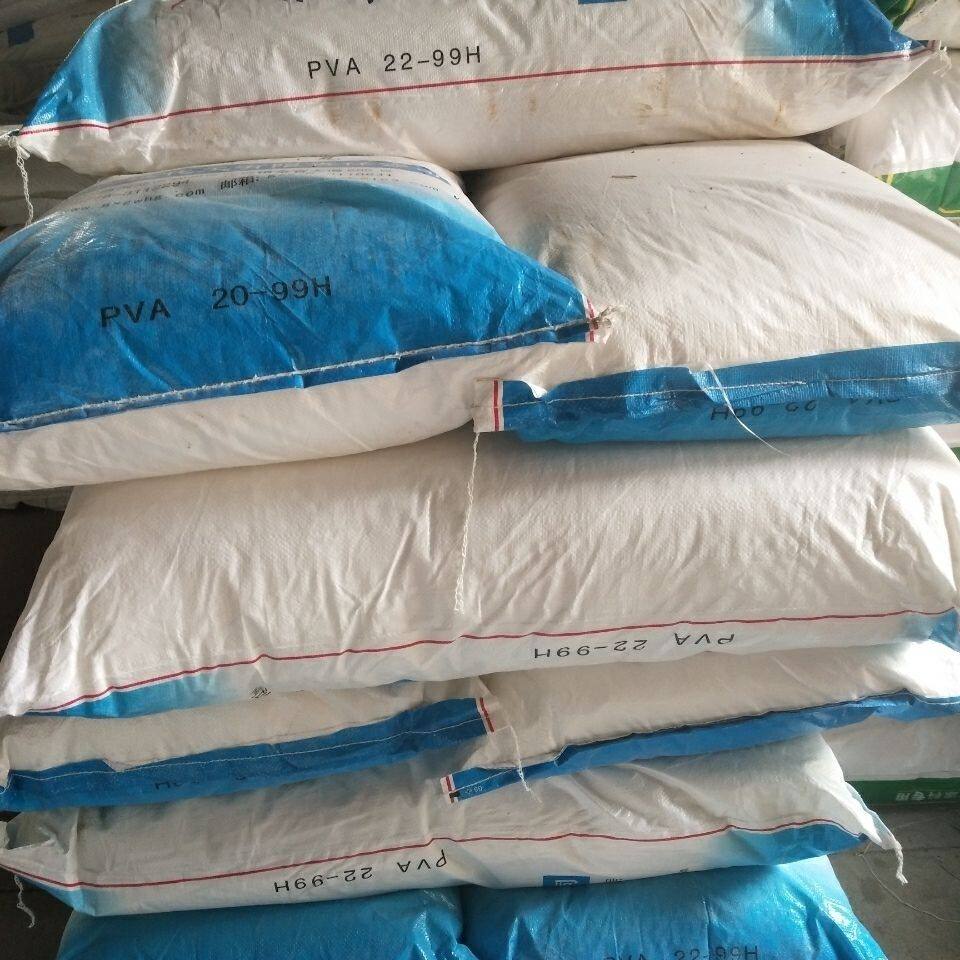 广维聚乙烯醇胶粉生物质pva絮状胶丝22-99h建筑无纺布胶水