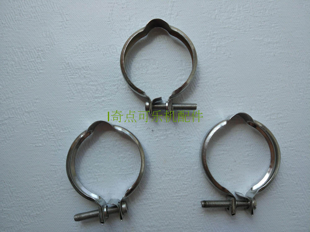 配件可乐机不锈钢水泵卡扣碳酸饮料机现调机商用冷饮