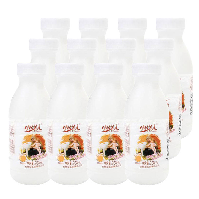 小洋人乳酸菌饮料200ml12瓶整箱酸奶原味发酵型儿童含乳饮料