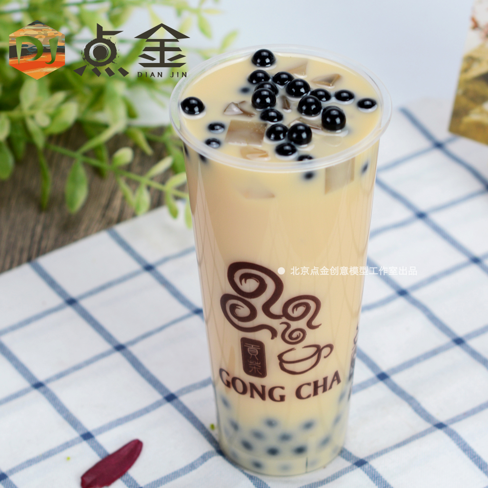 新品仿真珍珠奶茶模型贡茶饮品奶盖仿真水果