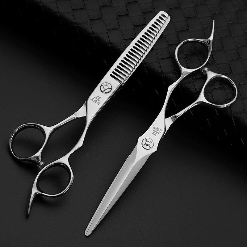 艾茜品牌正品专业理发美发剪刀套装发型师用平美发刀剪