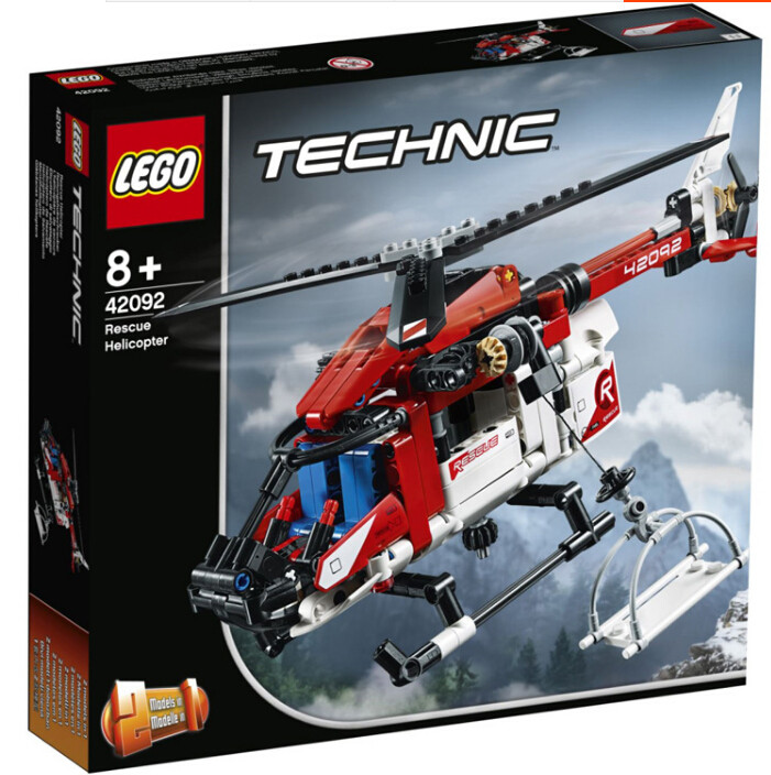 乐高lego机械科技系列42092救援直升机2019款智力塑料积木
