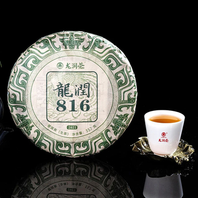 龙润茶816生茶357g普洱