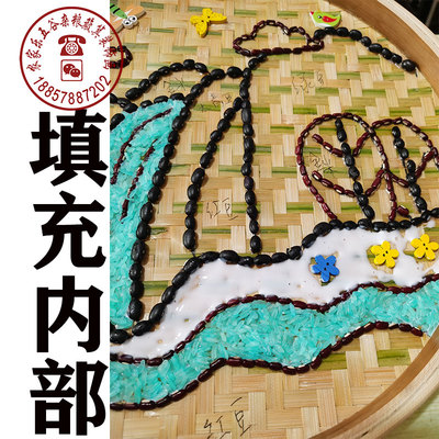 杂粮豆子贴画高山流水瀑布风景竹扁画作业礼物粮食成品手工创意粘贴类