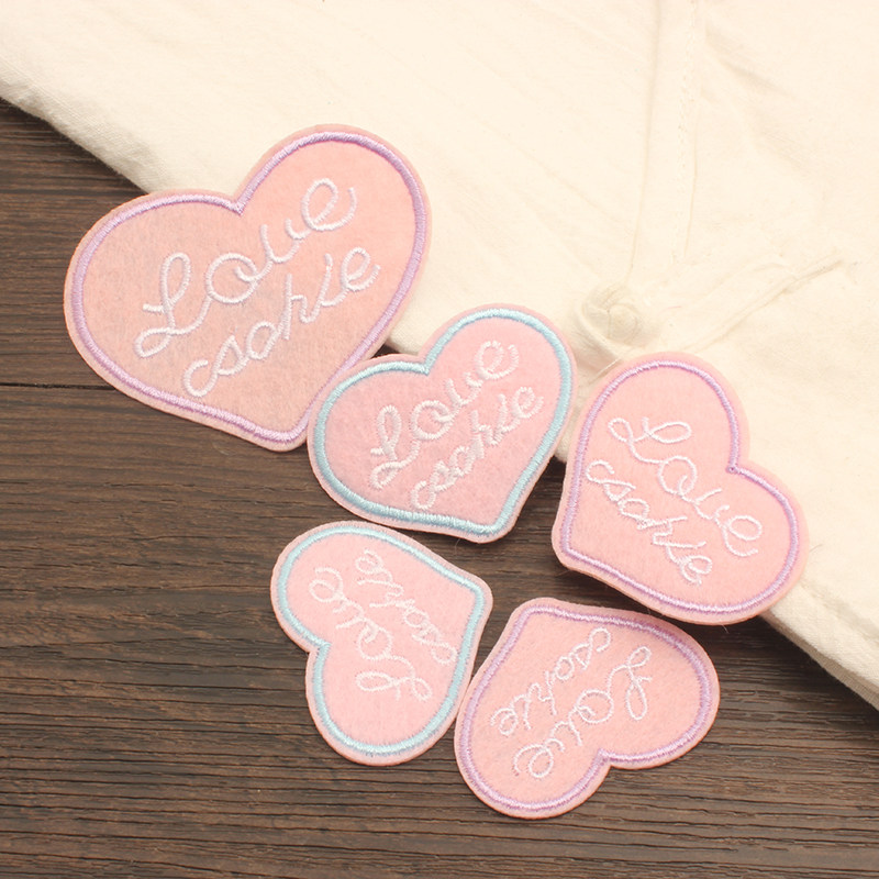 小爱爱心刺绣时尚布贴diy装饰羽绒服衣服裤子布贴