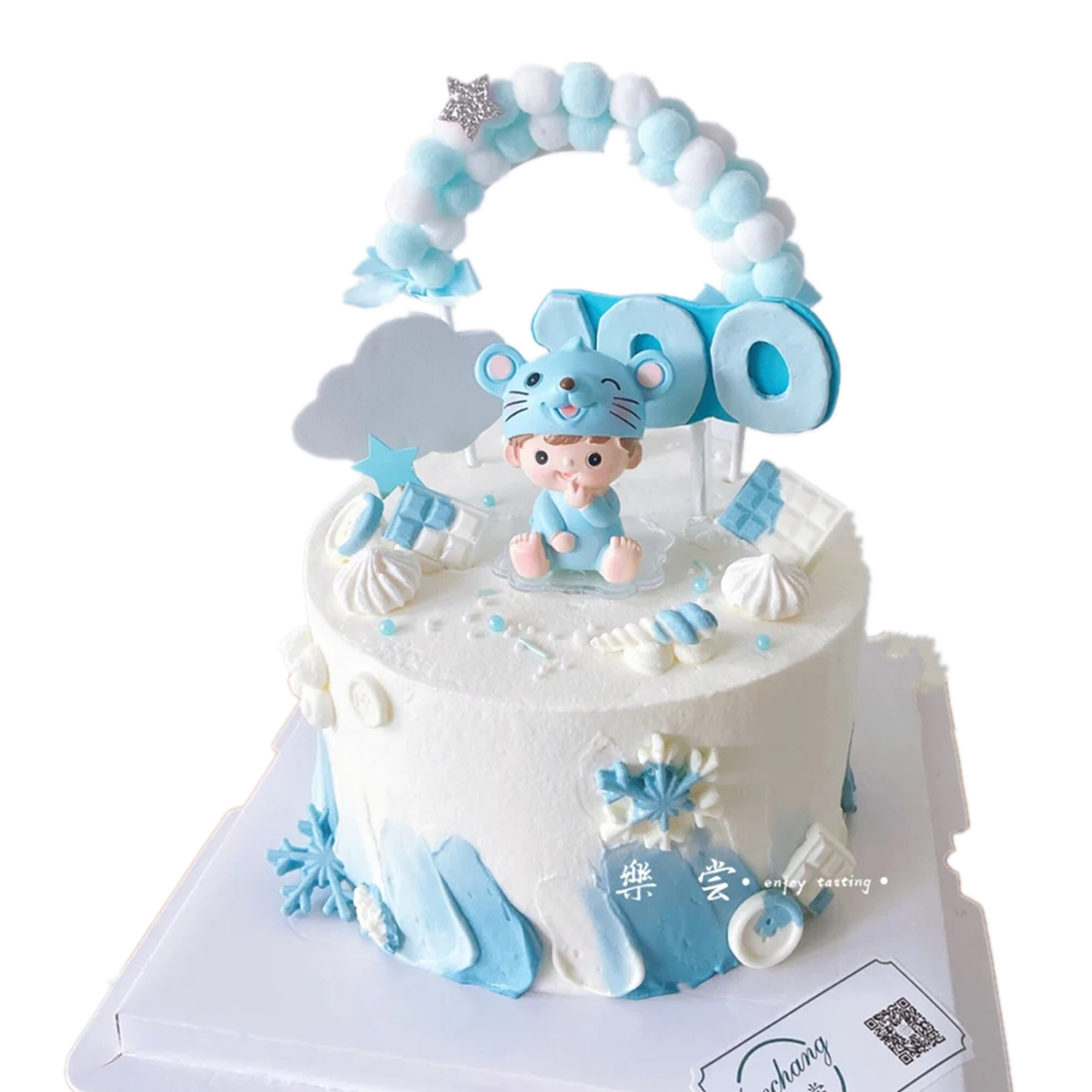 烘焙蛋糕装饰鼠帽宝宝男孩女孩网红老鼠摆件生日节日装扮用品