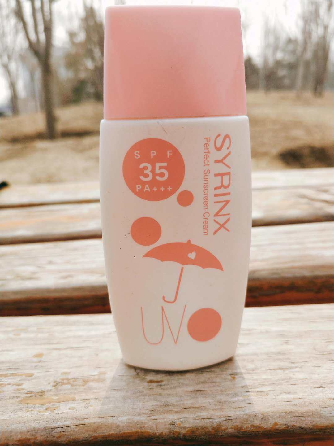 店主自用用款希芸防晒霜防晒50mlspf35清爽型防水防晒霜