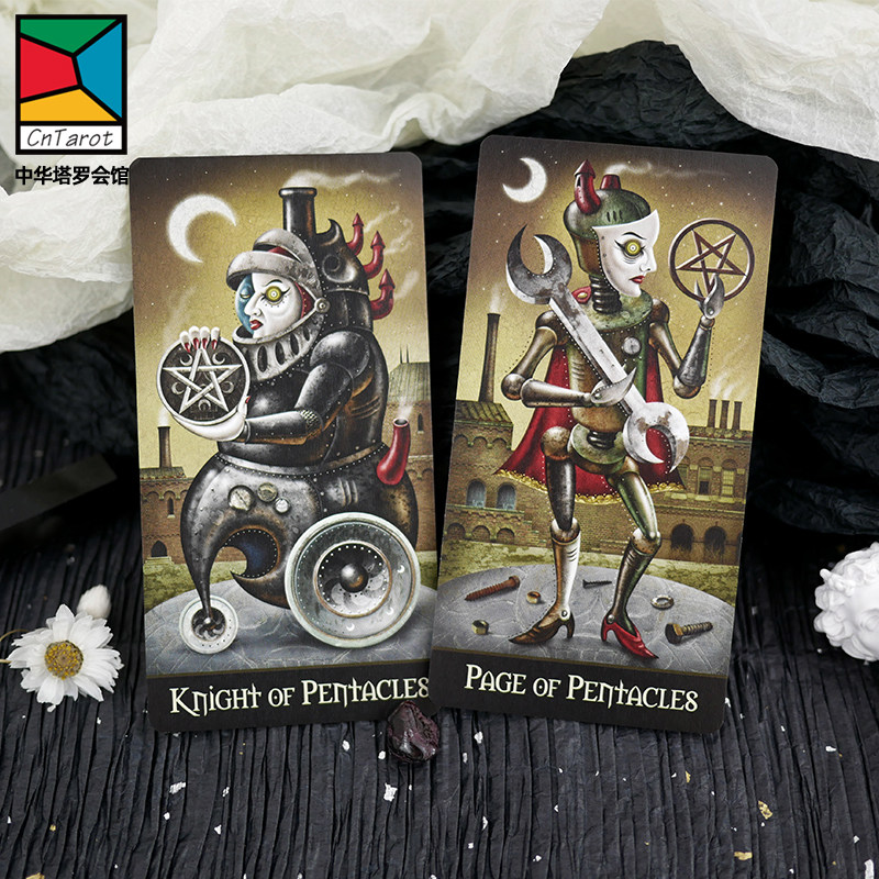 现货进口正版原装卡牌deviantmoontarot邪月塔罗牌无边框版