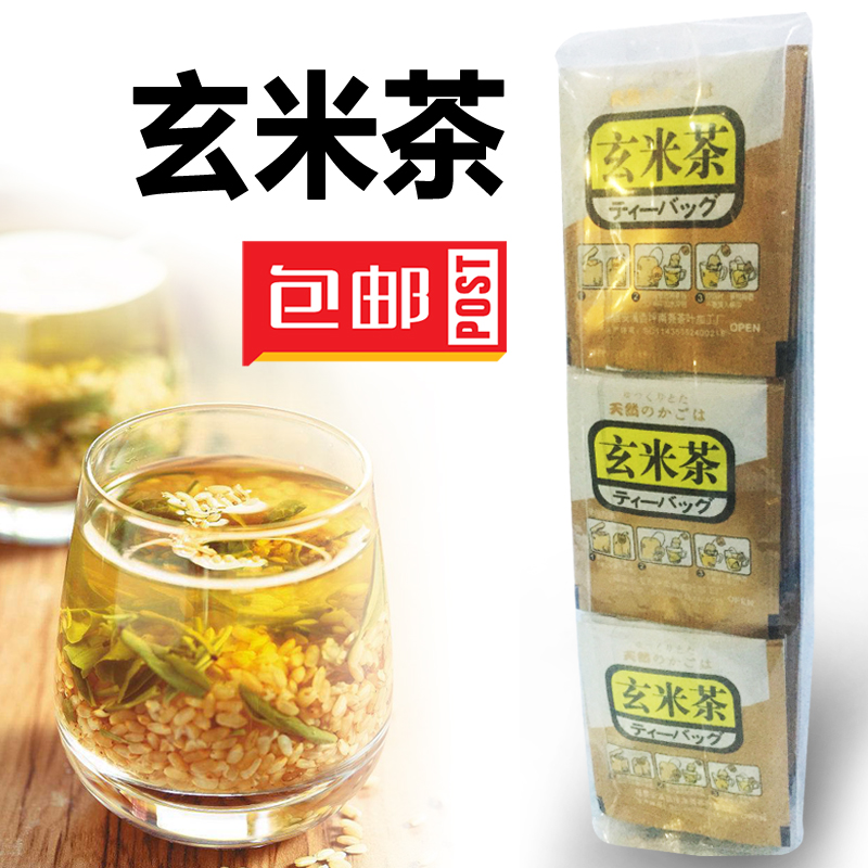 聚美优品化妆品有假货吗_健康无添加化妆品_健康产品中非法添加化学成分快速筛查方法理论与实践