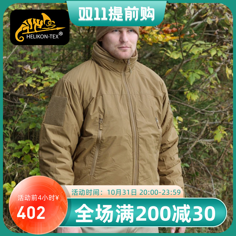 Helikon赫利肯L7棉服战术保暖风衣户外防寒棉服男士运动夹克抓绒
