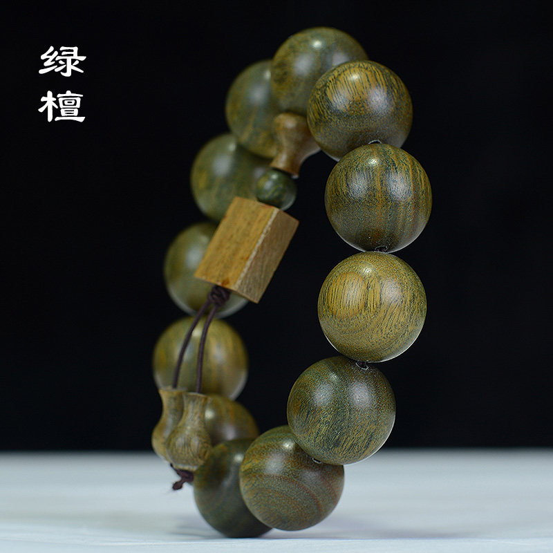 阿根廷绿檀老料沉水檀香原木佛珠手串念珠男女手链