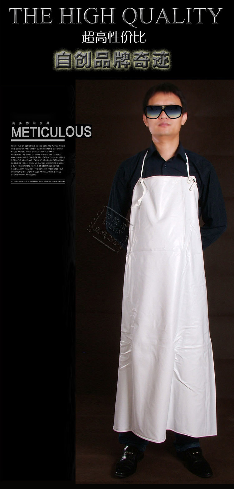 白色pvc防水防油防冻无袖围裙套袖食品厂餐厅围裙