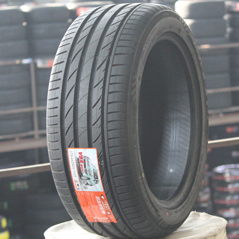 玛吉斯轮胎45r20适配奥迪q7大众途锐沃尔沃xc90cayenne乘用车轮胎
