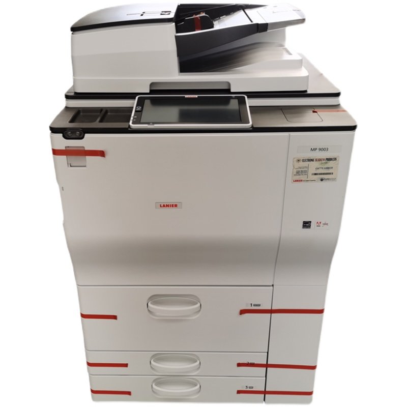 理光mp70017502900275039003高速黑白a3复印机复合机双面