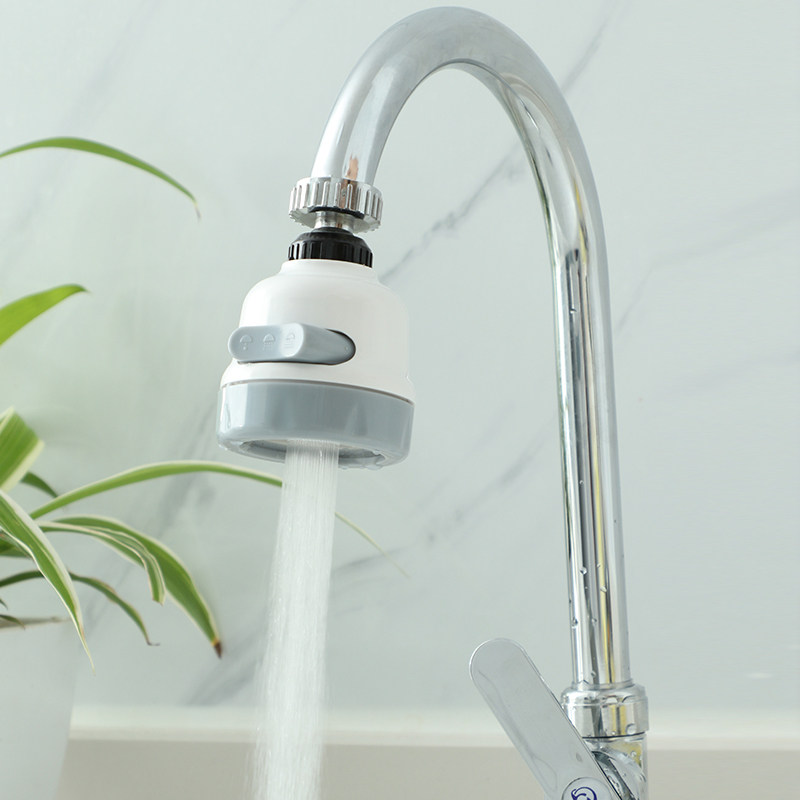 厨房水龙头花洒三挡可调调节自来水通用喷头防溅头花洒