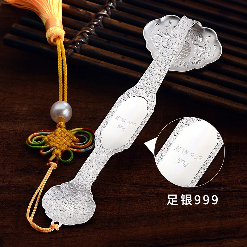 银意坊银如意999纯银吉祥如意摆件结婚礼物2022年新年礼物送长辈