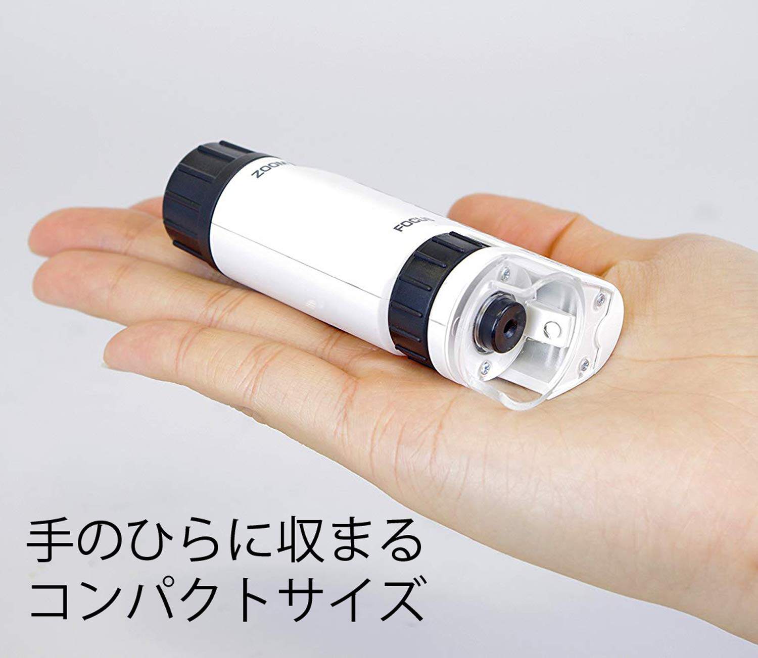 日本代购直邮肯高kenko儿童显微镜便携放大镜60120倍带led