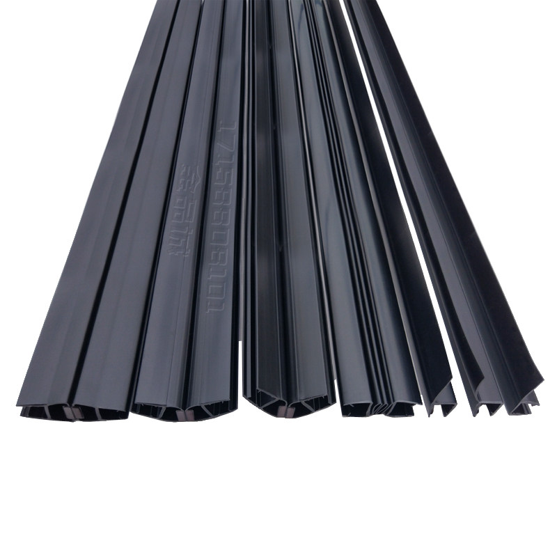 淋浴房磁吸条浴室玻璃推拉移门黑色密封条磁性防风淋浴房配件