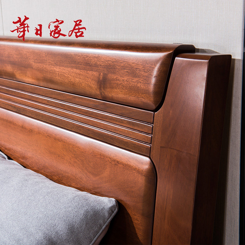 双叶家具 实木中式现代大气储物气压卧室双人床