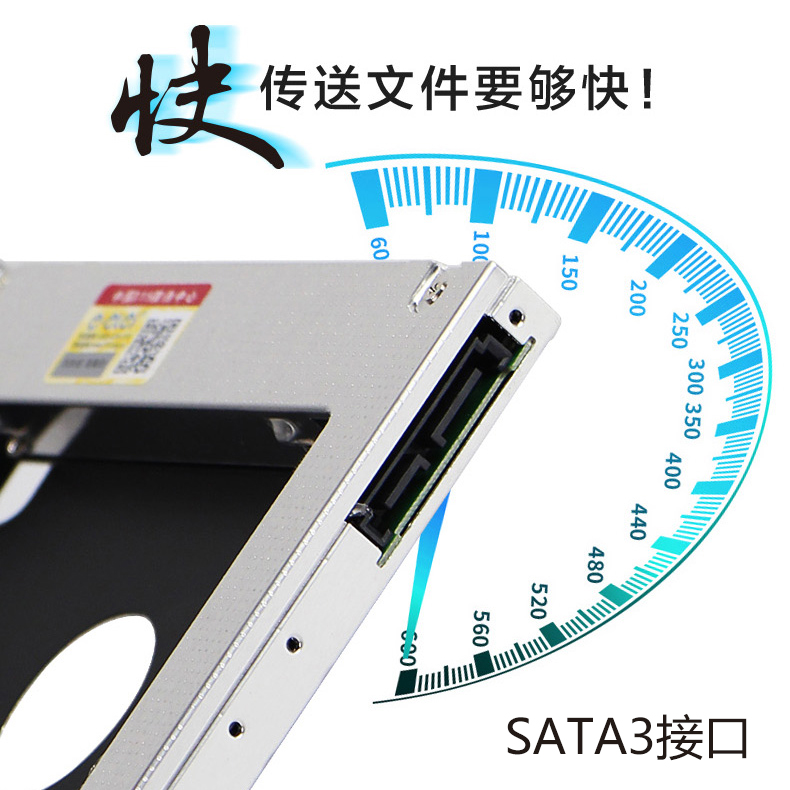 联想y430安装固态硬盘_联想g510安装固态硬盘_联想g510安装固态硬盘