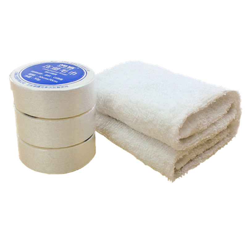 户外尚官洗脸便携擦脸洗面洁面旅行压缩毛巾毛巾