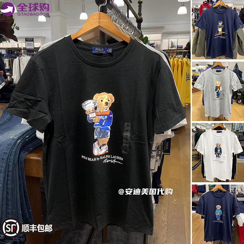 美国采购拉夫劳伦Polo Ralph Lauren男士休闲夏季小熊圆领短袖T恤