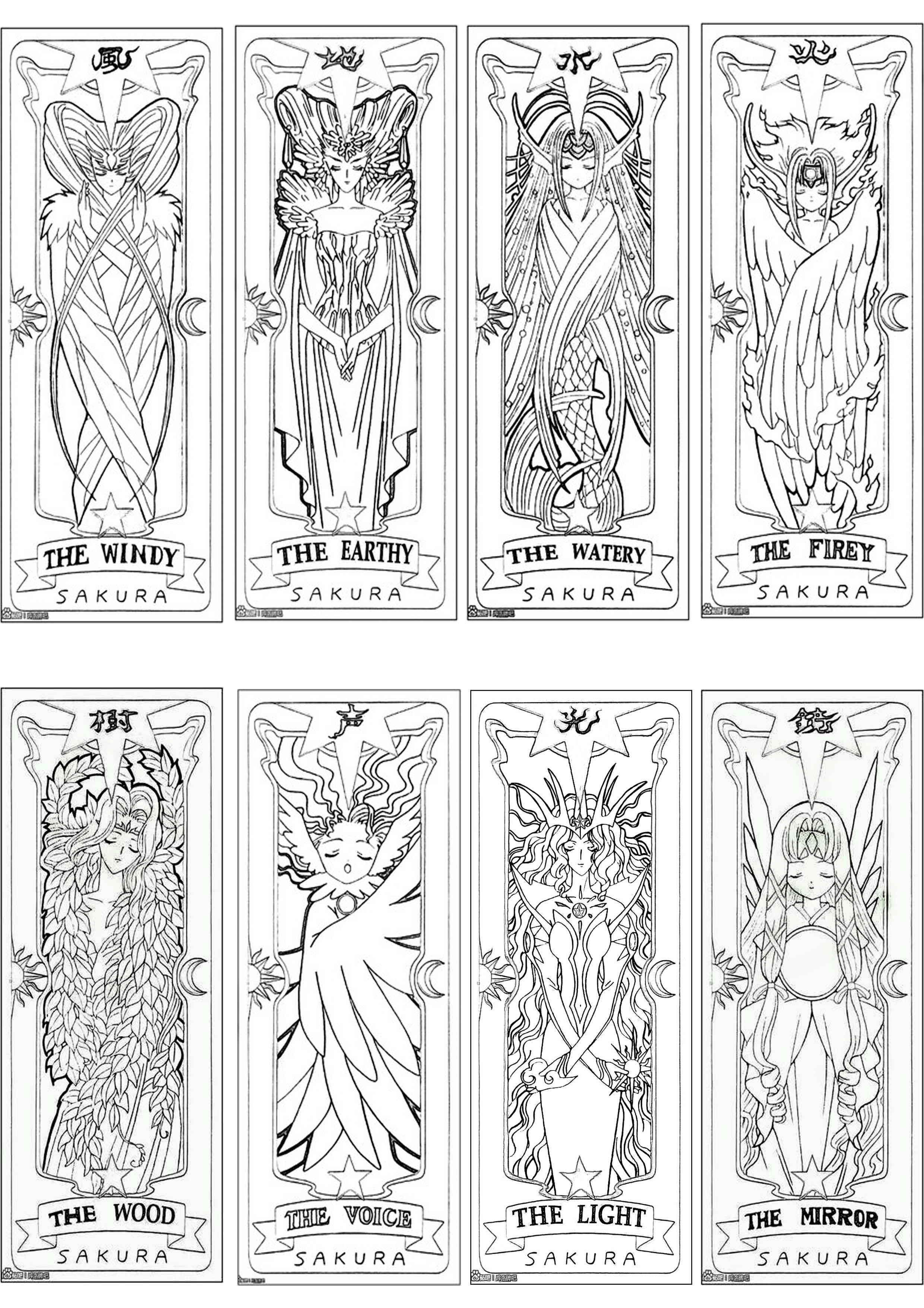 橡皮素材雕刻橡皮图章刻章图纸a4动漫激光打印橡皮