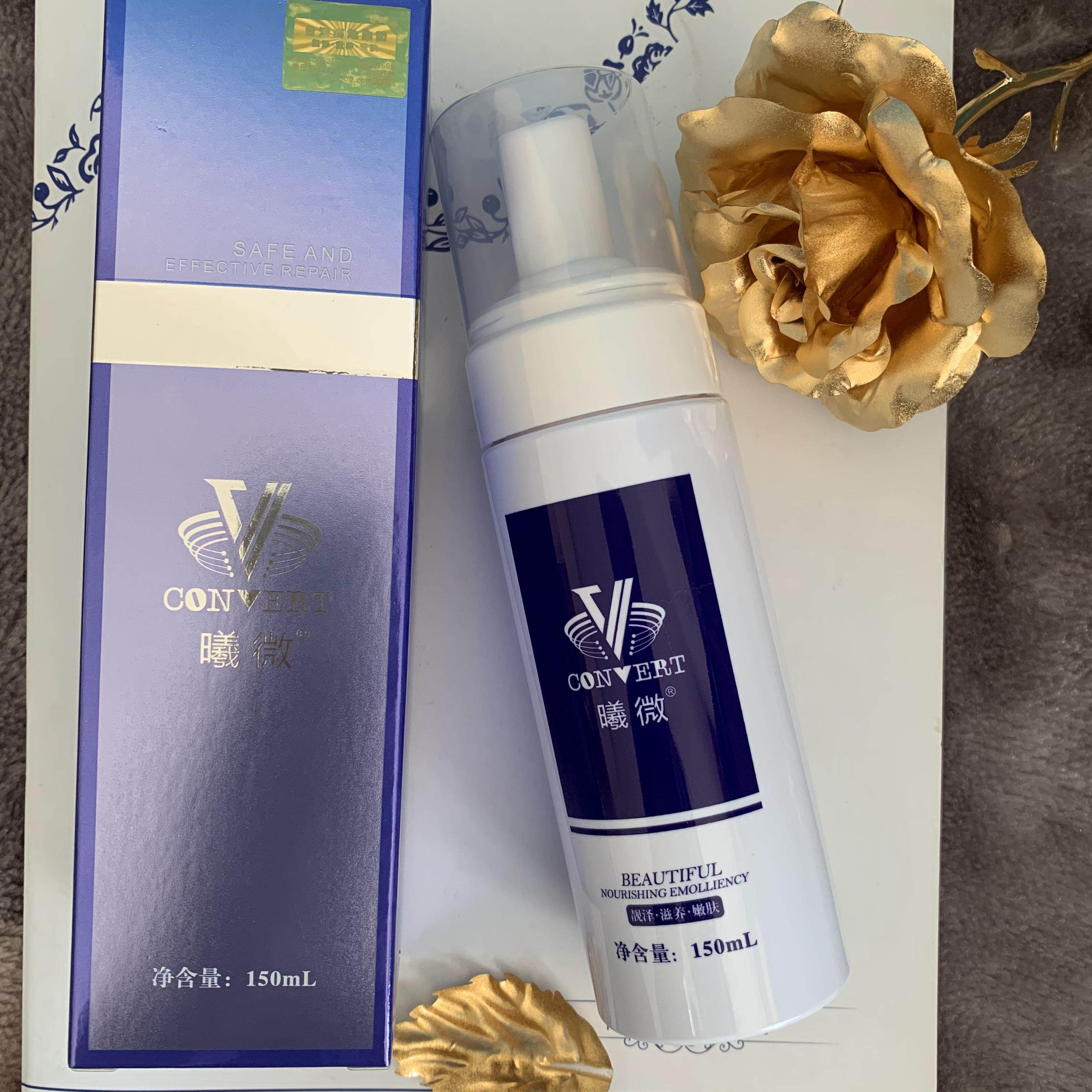 台湾高地xv无添加清洁凝胶胶水摩丝隔离微乳隔离