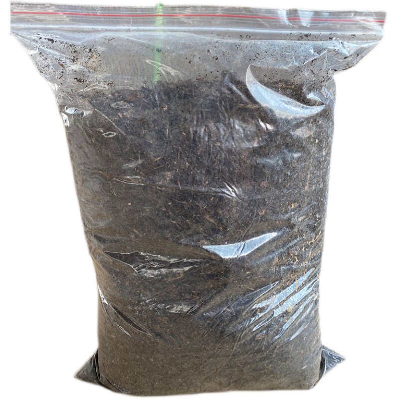 草炭土通营养专用月季有机土壤花盆盆栽种植家庭园艺肥料