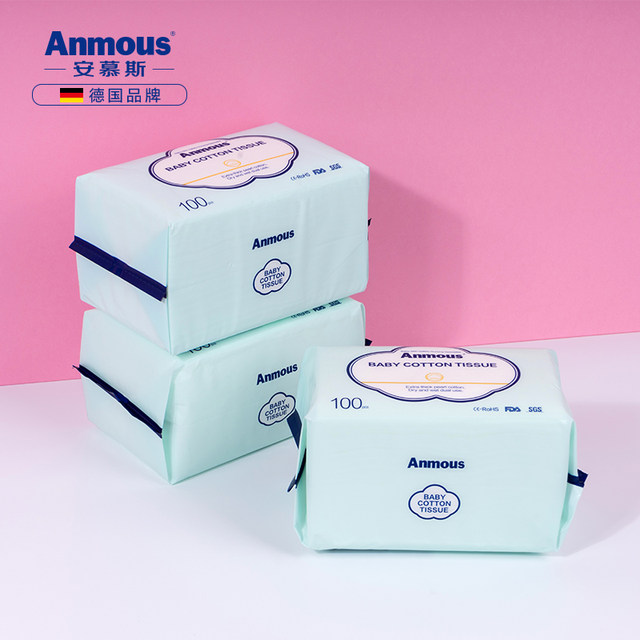 Anmusi baby cotton soft towel hand and mouth special baby wet and dry wipes newborn non-wet wipes 100 pumping 3 packs Anmusi baby cotton soft towel hand and mouth special baby wet and dry wipes newborn non-wet wipes 100 pumping 3 packs