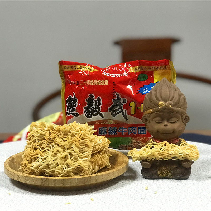 陕西特产熊毅武方便面66g袋干脆面8090后怀旧零食干吃面整箱装