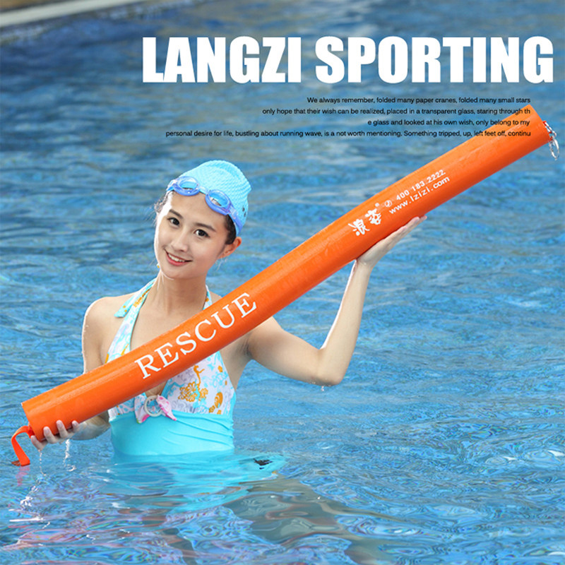 浪姿r119救生棒棍浮力棒防鲨色浮标救生圈浮漂游泳浮标