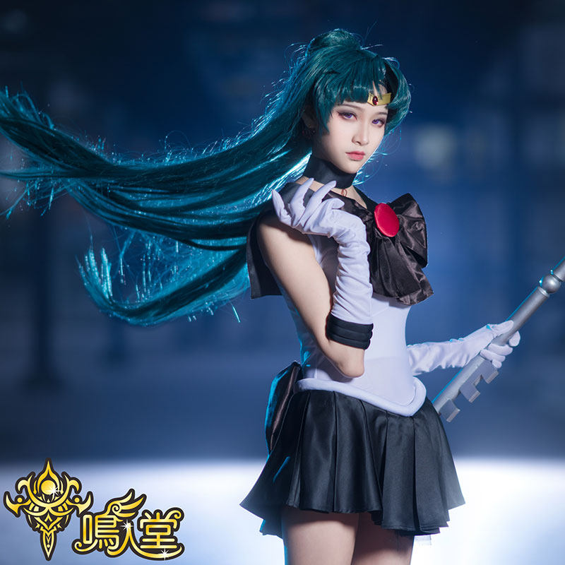 鸣人cosplay冥王雪奈变身战斗sailorpluto美少女战士表演cosplay女装