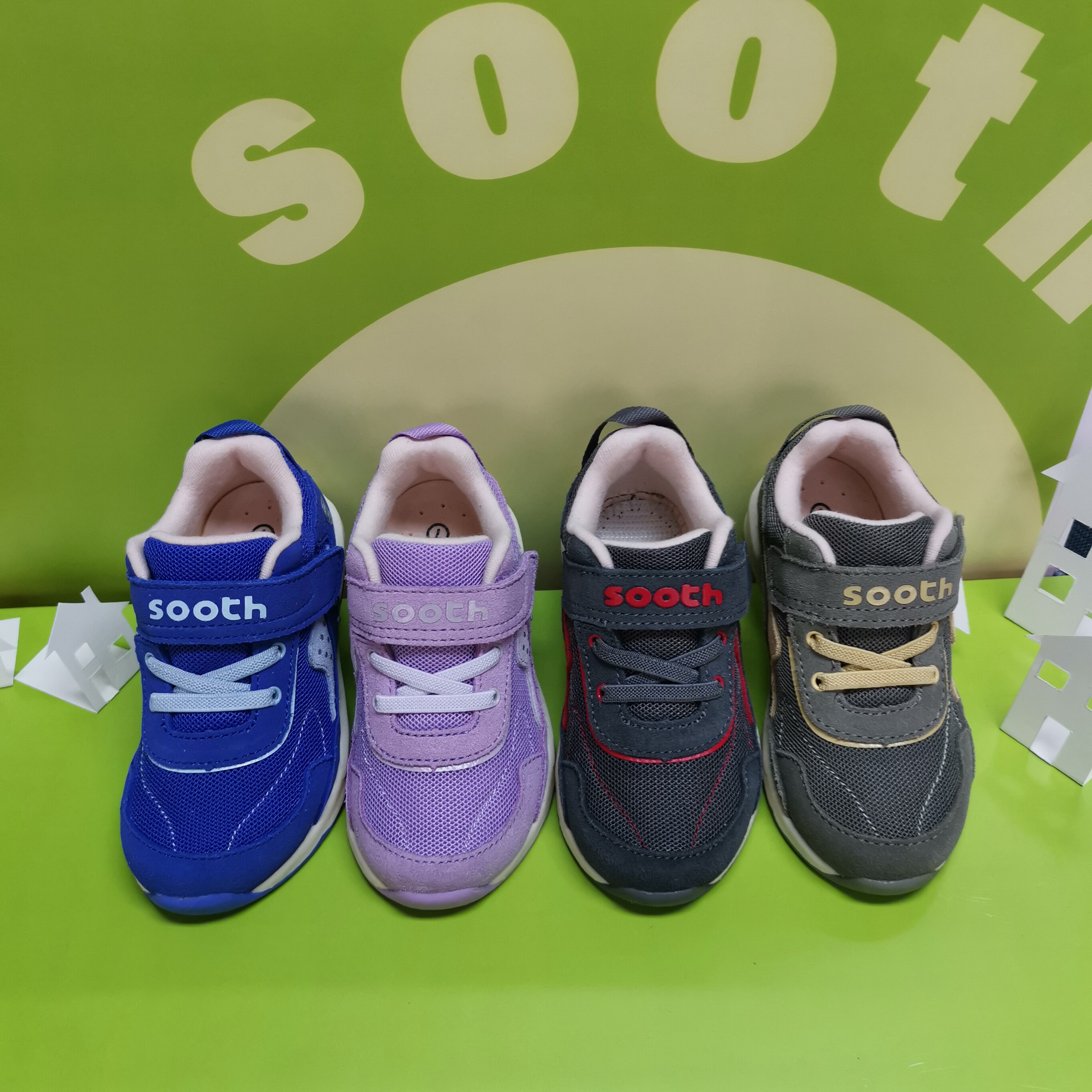 苏斯秋季运动txs9223/9225/9226/9227/9228/9229男女学步机能童鞋