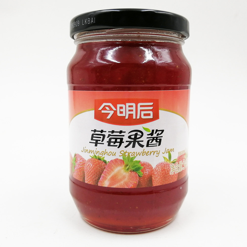 果酱正品品今明后草莓蓝莓什锦340g瓶装装水果酱