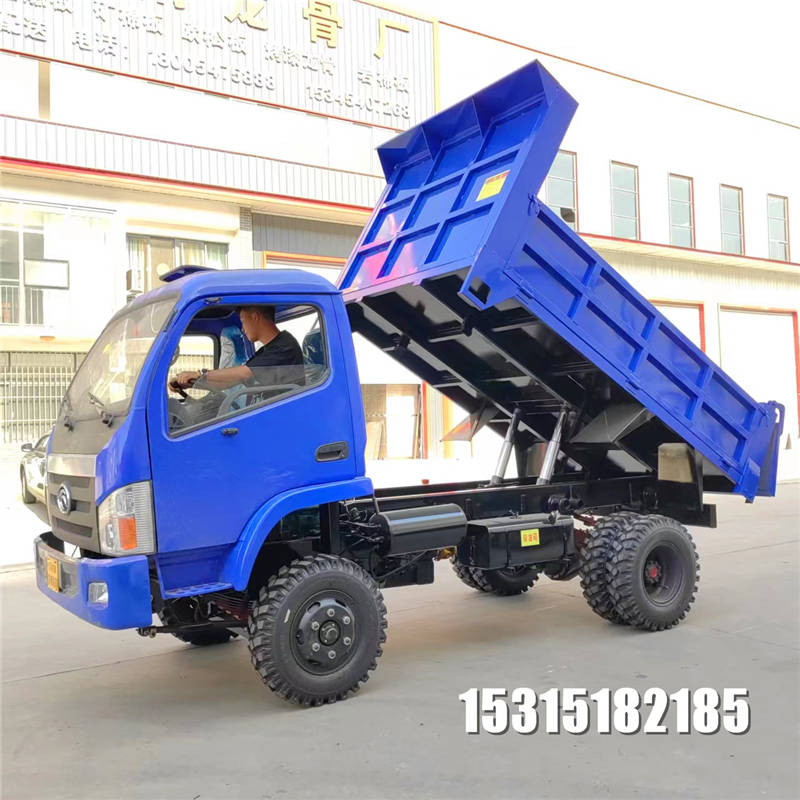 供应农用四轮自卸车四驱柴油车豪华驾驶室毛竹专用其他专用车