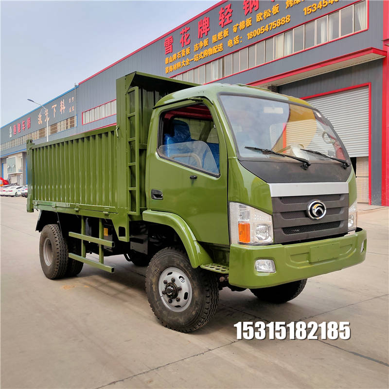 农用四驱柴油车8吨豪华驾驶室木头运输车自卸四轮环卫车
