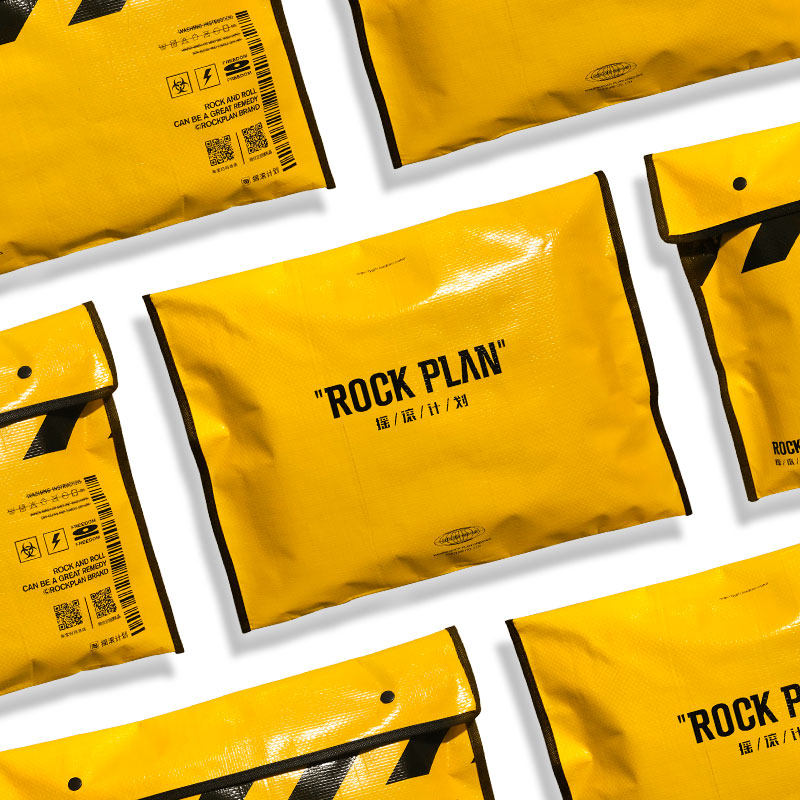 摇滚计划潮牌原创设计品牌包装袋个性潮流街头手提包男士包袋