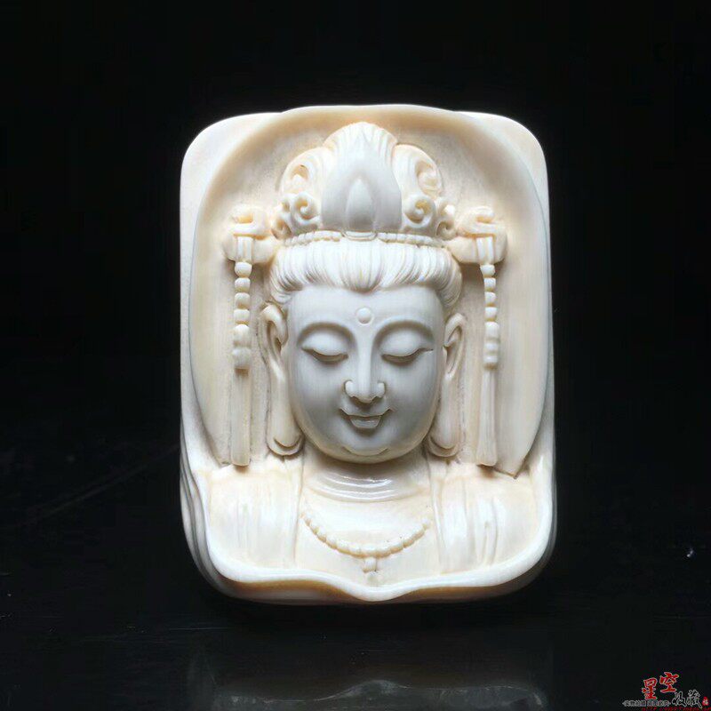 猛犸象天然原皮猛犸象牙观音牌子挂件赵炳照精工项坠