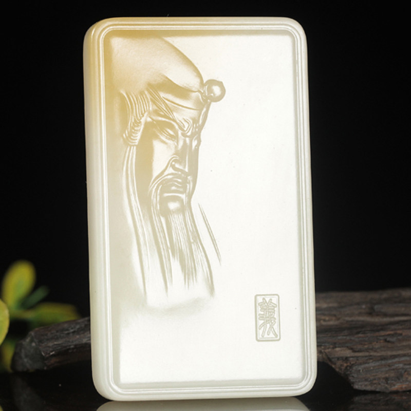 苏工精雕 和田玉糖白玉关公玉牌 武财神 79.7克 大气方牌