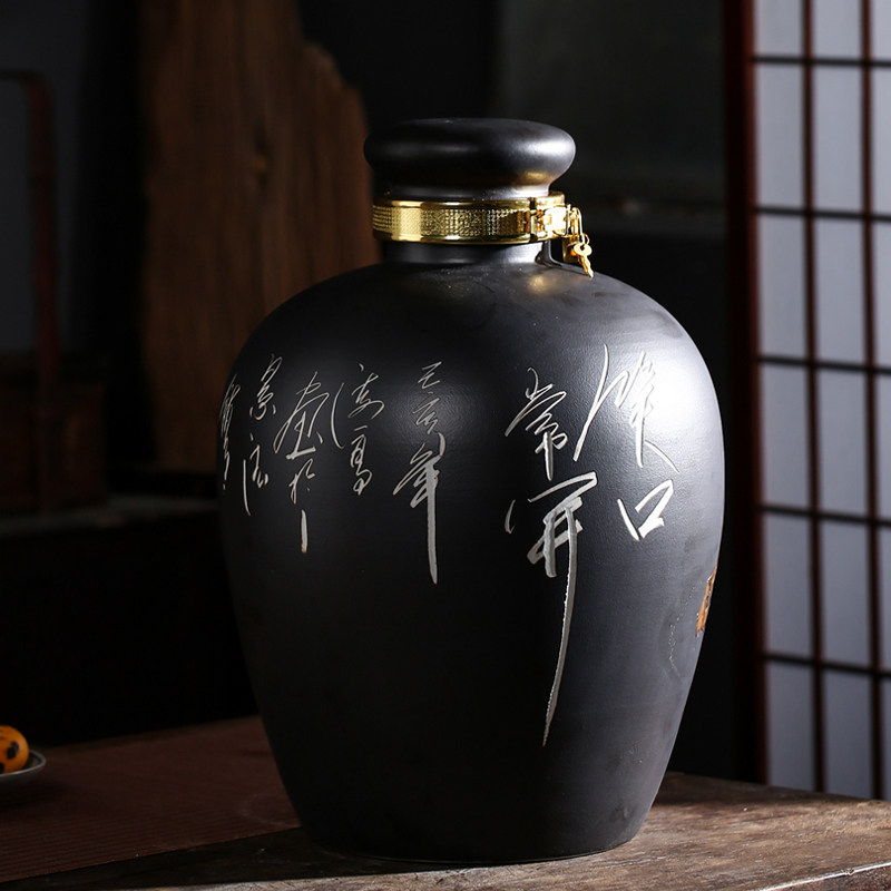 景德镇陶瓷酒坛酒罐10斤20斤50斤家用酒壶仿古白酒酒瓶密封酒坛子