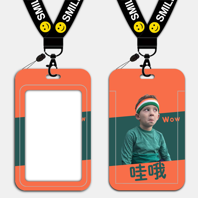 饭卡套学生校园挂绳挂脖滑盖塑料硬壳胸牌假笑卡套