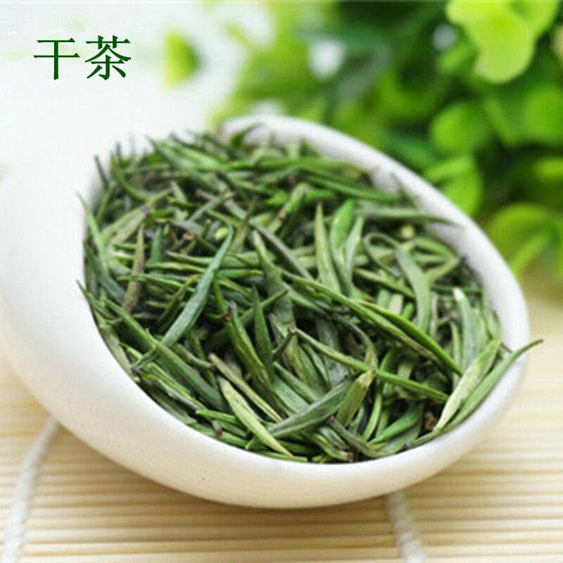 绿茶陕南2020新茶紫阳富硒茶明银针其它绿茶