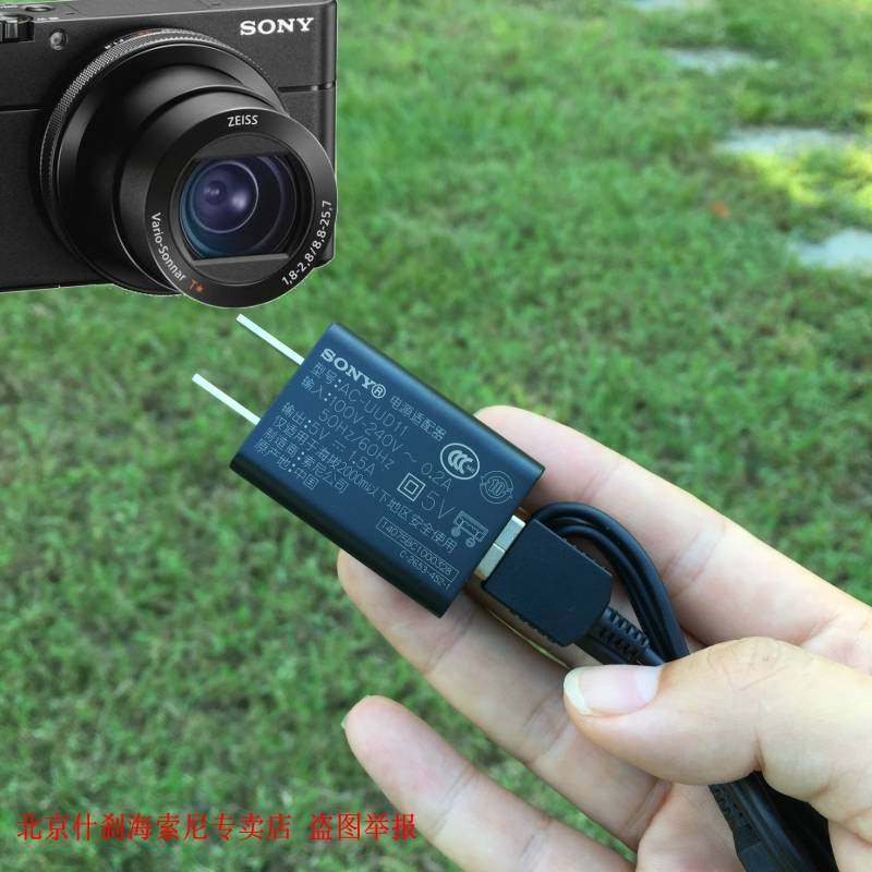 原装索尼充电器a7m37r3a6400a6600a6300微单相机usb充电数据线