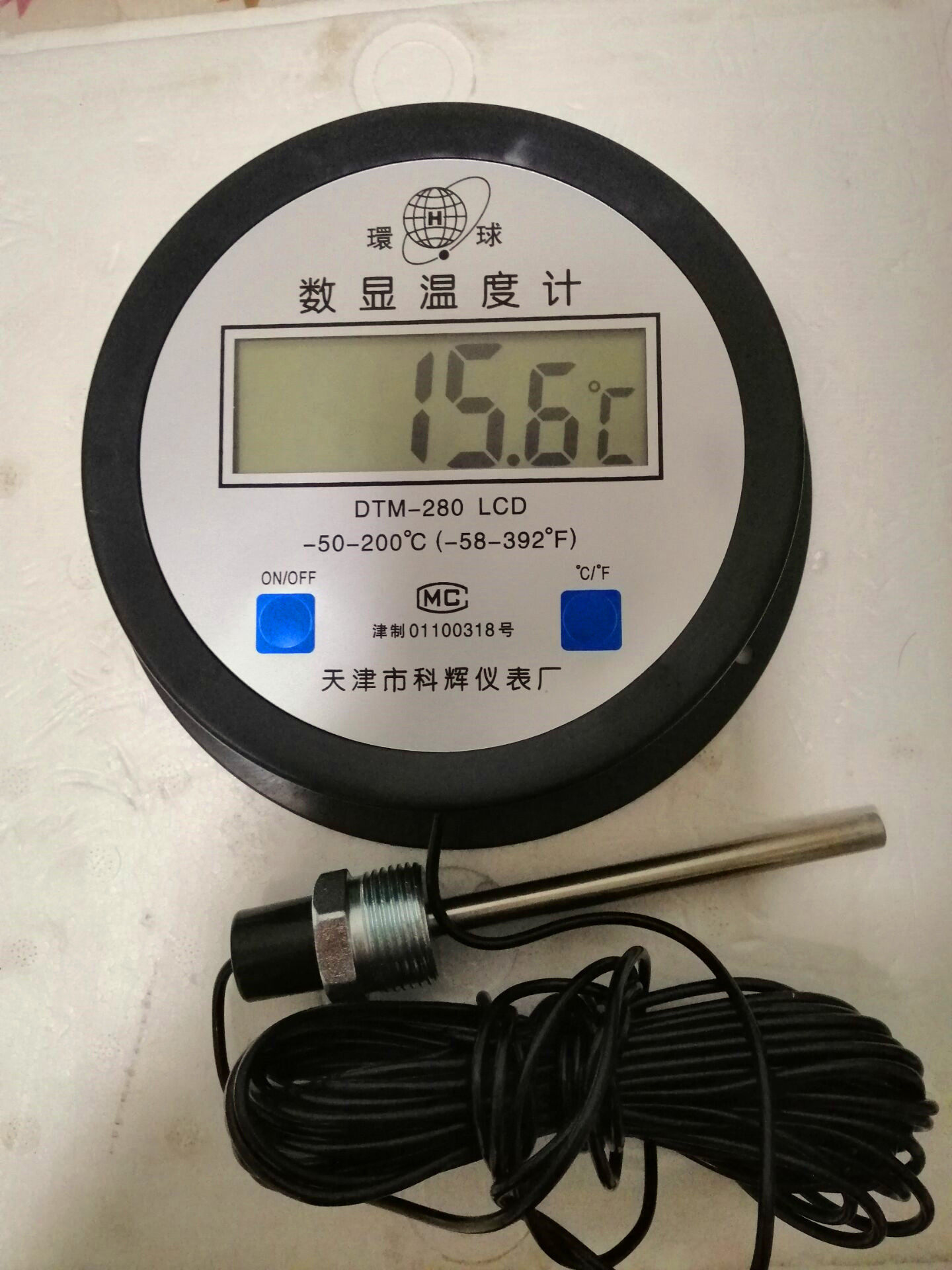 天津科辉dtm数显温度计大棚温度计冷库温度计浴池温度计-50~200度
