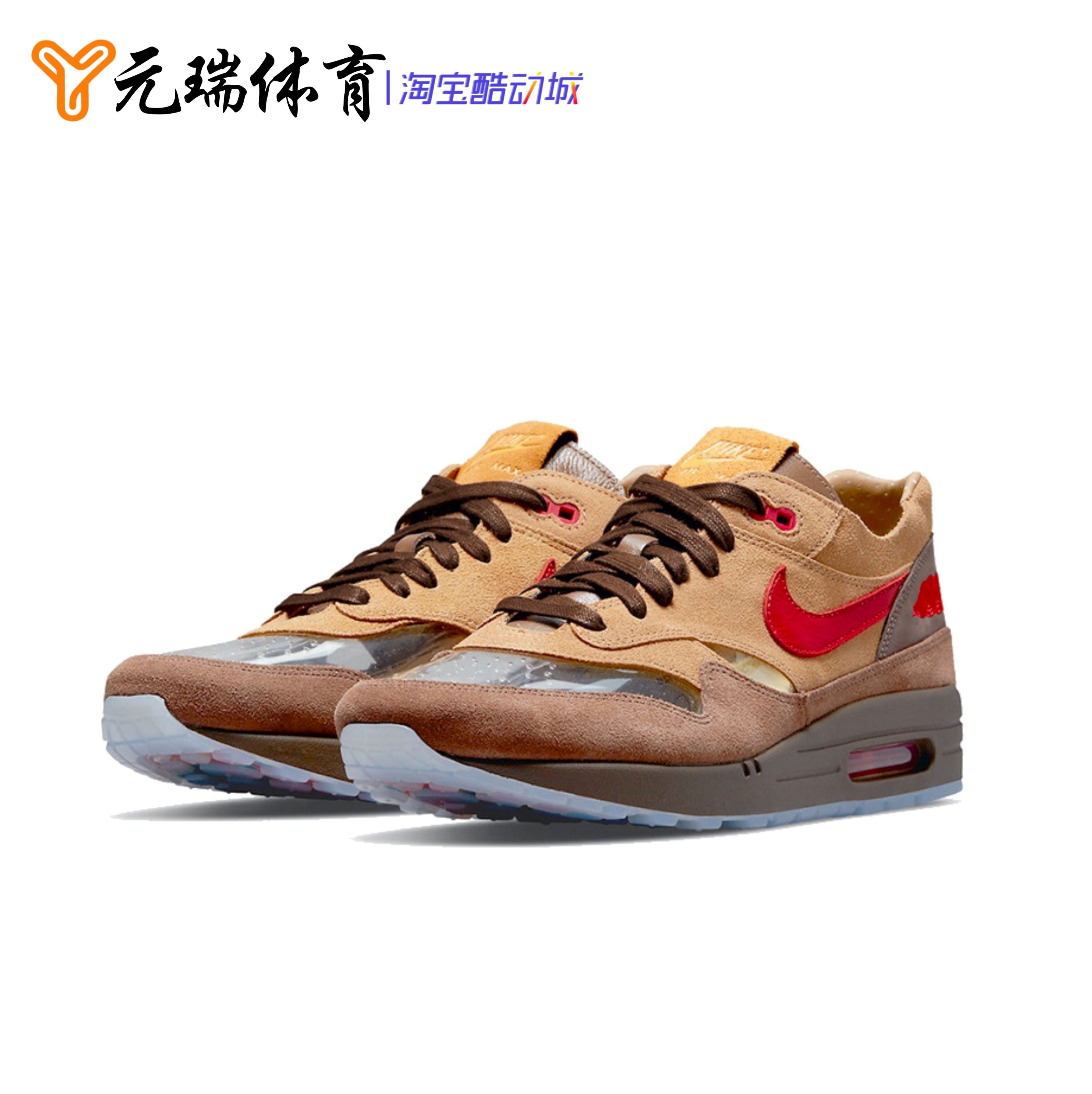 nikeclotairmax死亡之吻茶叶棕红dd1870100200跑步鞋
