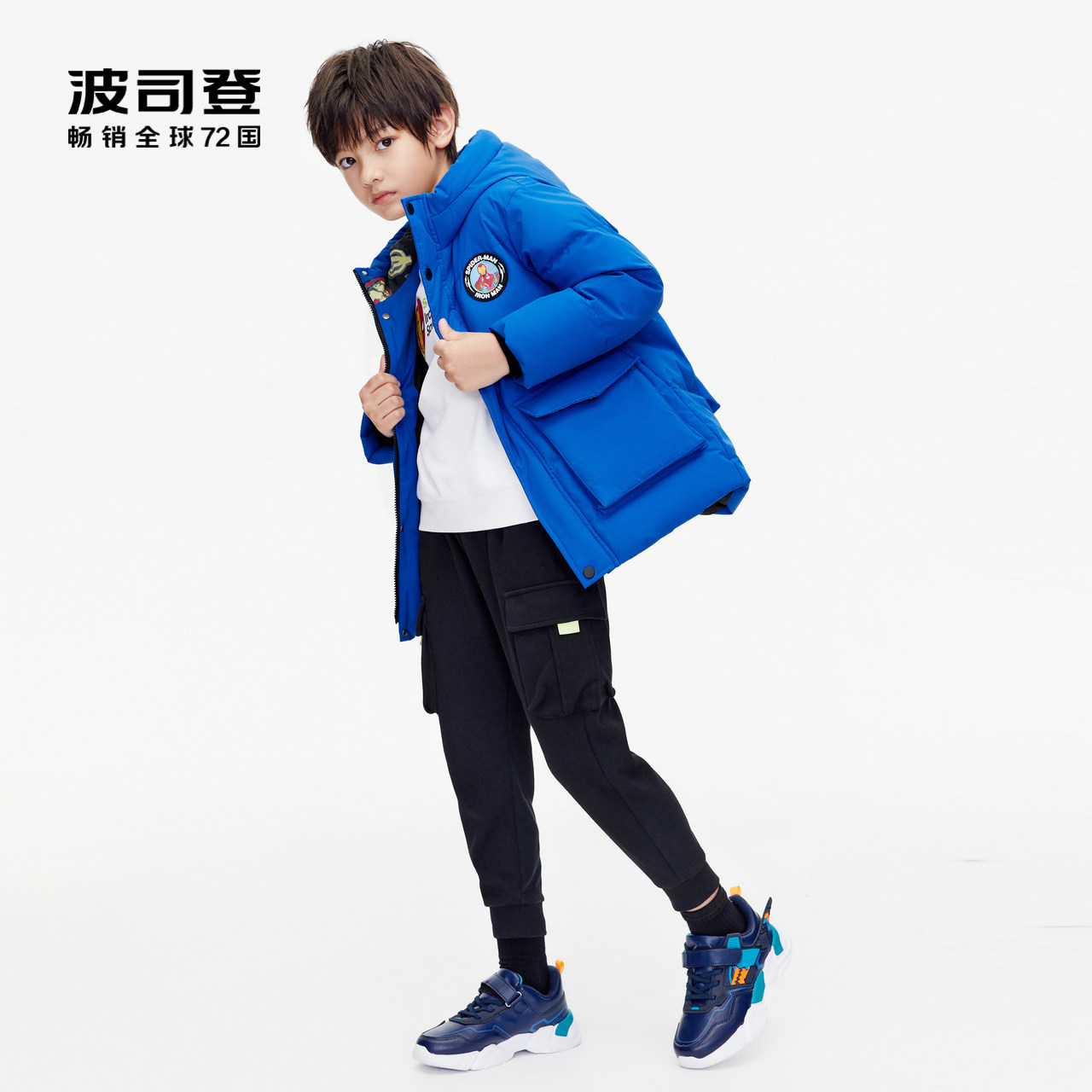 波司登2021年新款儿童羽绒服男女童短款户外运动时尚卡通冬季童装